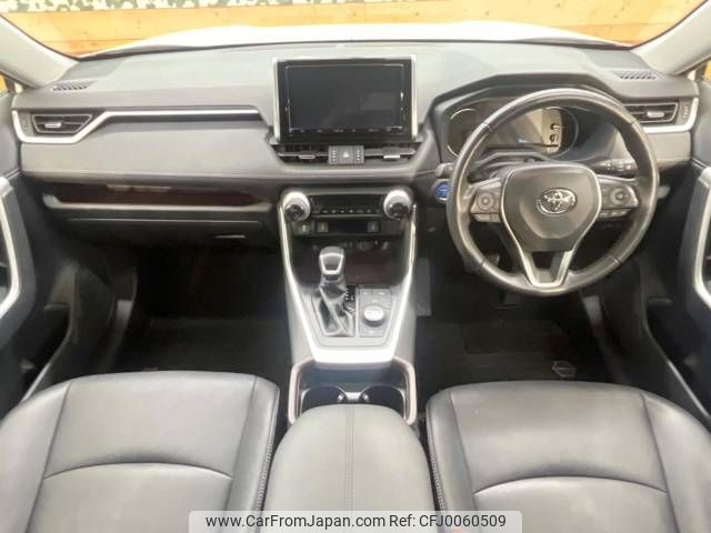 toyota rav4 2019 -TOYOTA--RAV4 6AA-AXAH54--AXAH54-4005321---TOYOTA--RAV4 6AA-AXAH54--AXAH54-4005321- image 2