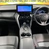 toyota harrier 2023 CFJ1787998 image 2