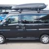 daihatsu atrai 2023 CFJ1715739 image 4