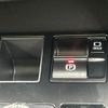 lexus rx 2022 CFJ1513003 image 17