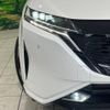 nissan aura 2023 quick_quick_FE13_FE13-339974 image 12