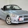 daihatsu copen 2014 CFJ1761268 image 13