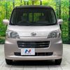 daihatsu tanto-exe 2010 -DAIHATSU--Tanto Exe DBA-L455S--L455S-0004836---DAIHATSU--Tanto Exe DBA-L455S--L455S-0004836- image 15