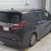 toyota alphard 2020 -TOYOTA--Alphard AGH30W-0351325---TOYOTA--Alphard AGH30W-0351325- image 2