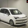 toyota spade 2016 CFJ1854753 image 1