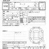 toyota tank 2017 -TOYOTA--Tank M900A-0051503---TOYOTA--Tank M900A-0051503- image 3