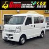 suzuki every 2020 -SUZUKI--Every HBD-DA17V--DA17V-482826---SUZUKI--Every HBD-DA17V--DA17V-482826- image 1