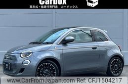 fiat fiat-others 2023 CFJ1504217