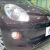 toyota passo 2010 -TOYOTA--Passo DBA-KGC30--KGC30-0037895---TOYOTA--Passo DBA-KGC30--KGC30-0037895- image 13