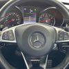 mercedes-benz c-class 2016 -MERCEDES-BENZ--Benz C Class RBA-205045--WDD2050452R094949---MERCEDES-BENZ--Benz C Class RBA-205045--WDD2050452R094949- image 19