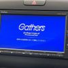 honda freed 2018 -HONDA--Freed DBA-GB5--GB5-1077664---HONDA--Freed DBA-GB5--GB5-1077664- image 4