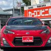 toyota 86 2014 CFJ1664397 image 11