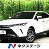 toyota harrier-hybrid 2023 quick_quick_AXUH80_AXUH80-0053387 image 1