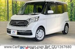 nissan dayz-roox 2019 -NISSAN--DAYZ Roox DBA-B21A--B21A-0562987---NISSAN--DAYZ Roox DBA-B21A--B21A-0562987-