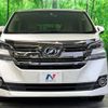 toyota vellfire 2017 -TOYOTA--Vellfire DBA-AGH30W--AGH30-0156298---TOYOTA--Vellfire DBA-AGH30W--AGH30-0156298- image 16