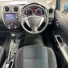 nissan note 2016 AF-E12-447724 image 10