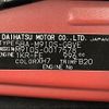 daihatsu thor 2021 -DAIHATSU--Thor 5BA-M910S--M910S-0017578---DAIHATSU--Thor 5BA-M910S--M910S-0017578- image 10