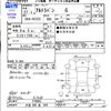 suzuki alto-lapin 2015 CFJ1605881 image 3