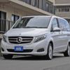 mercedes-benz v-class 2017 quick_quick_LDA-447811_WDF44781123332229 image 20