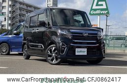 daihatsu tanto 2021 -DAIHATSU--Tanto 6BA-LA650S--LA650S-1094761---DAIHATSU--Tanto 6BA-LA650S--LA650S-1094761-