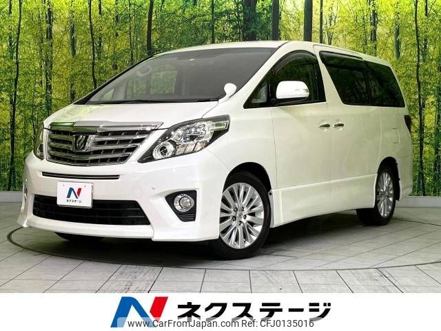 toyota alphard 2013 -TOYOTA--Alphard DBA-ANH20W--ANH20-8289569---TOYOTA--Alphard DBA-ANH20W--ANH20-8289569- image 1