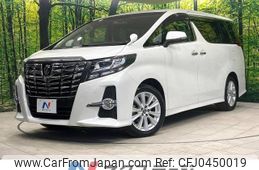 toyota alphard 2016 -TOYOTA--Alphard DBA-AGH30W--AGH30-0094819---TOYOTA--Alphard DBA-AGH30W--AGH30-0094819-