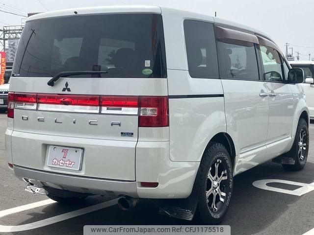 mitsubishi delica-d5 2013 -MITSUBISHI--Delica D5 CV1W--CV1W-0904884---MITSUBISHI--Delica D5 CV1W--CV1W-0904884- image 2