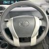 toyota aqua 2014 -TOYOTA--AQUA DAA-NHP10--NHP10-2324616---TOYOTA--AQUA DAA-NHP10--NHP10-2324616- image 11