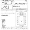 mitsubishi-fuso fighter 2019 -MITSUBISHI 【大宮 100ﾀ2137】--Fuso Fighter FK71N-600007---MITSUBISHI 【大宮 100ﾀ2137】--Fuso Fighter FK71N-600007- image 3