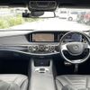 mercedes-benz s-class 2014 -MERCEDES-BENZ--Benz S Class DAA-222057--WDD2220572A092922---MERCEDES-BENZ--Benz S Class DAA-222057--WDD2220572A092922- image 17