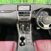 lexus nx 2018 CFJ1598296 image 2