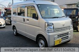 nissan clipper-van 2020 CFJ1504926