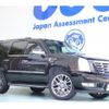 cadillac escalade 2010 quick_quick_fumei_1GYFK63817R190626 image 1