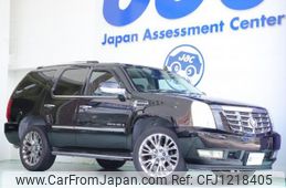 cadillac escalade 2010 quick_quick_fumei_1GYFK63817R190626
