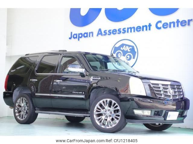 cadillac escalade 2010 quick_quick_fumei_1GYFK63817R190626 image 1