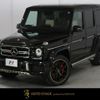 mercedes-benz g-class 2014 quick_quick_463272_WDB4632721X229883 image 1