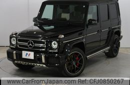 mercedes-benz g-class 2014 quick_quick_463272_WDB4632721X229883