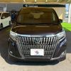 toyota esquire 2019 CFJ1625112 image 13