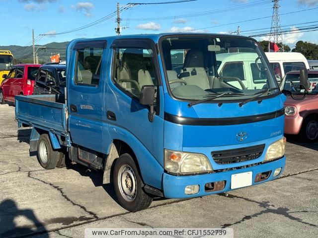toyota toyoace 2005 CFJ1552739 image 1