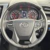 toyota alphard 2023 CFJ1813028 image 13
