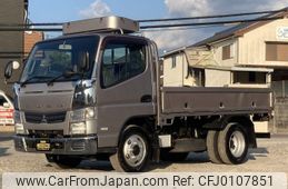 mitsubishi-fuso canter 2015 GOO_NET_EXCHANGE_0803477A20240813G001