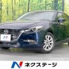mazda axela 2016 -MAZDA--Axela DBA-BM5FS--BM5FS-400409---MAZDA--Axela DBA-BM5FS--BM5FS-400409- image 1