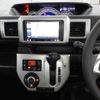 daihatsu wake 2014 CFJ1652199 image 10