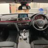 bmw 3-series 2017 -BMW 【横浜 365ﾓ 36】--BMW 3 Series DLA-8E20--WBA8E12030K794419---BMW 【横浜 365ﾓ 36】--BMW 3 Series DLA-8E20--WBA8E12030K794419- image 14