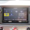 fiat fiat-others 2016 CFJ1784476 image 12