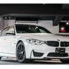 bmw m3 2018 quick_quick_CBA-3C30_WBS8M920805K98169) image 1