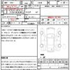 mitsubishi outlander 2011 CFJ1751835 image 21