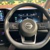 nissan serena 2023 quick_quick_GFC28_GFC28-015343 image 12