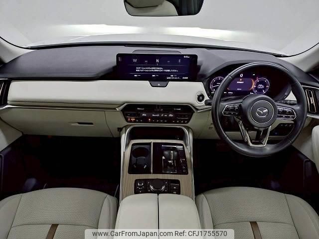 mazda mazda-others 2022 CFJ1755570 image 2