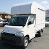 toyota townace-truck 2022 CFJ1653850 image 1